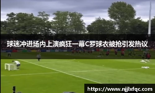 南宫集团平台