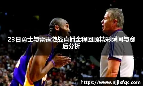 南宫集团
