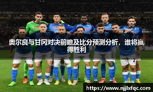 南宫集团