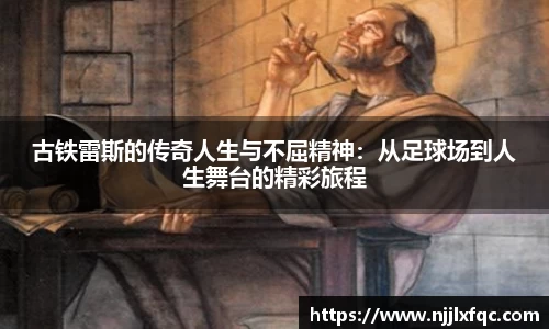 南宫集团官方入口