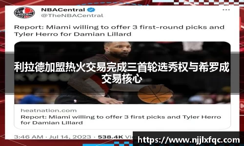南宫集团官网