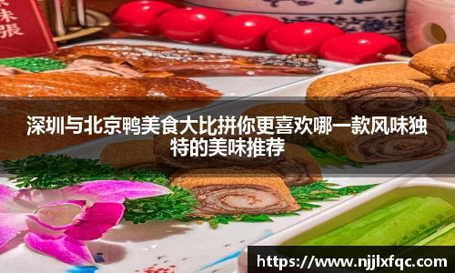 南宫集团