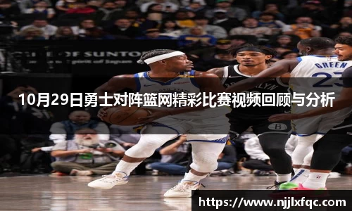 南宫集团平台