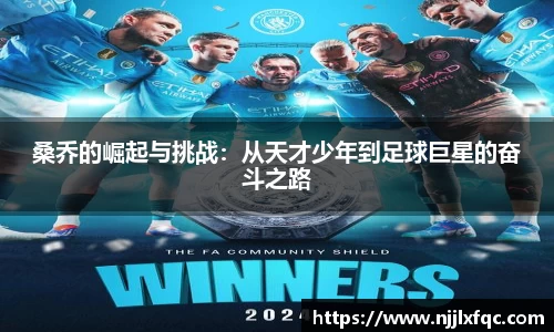 南宫集团官网