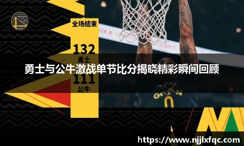 南宫集团平台