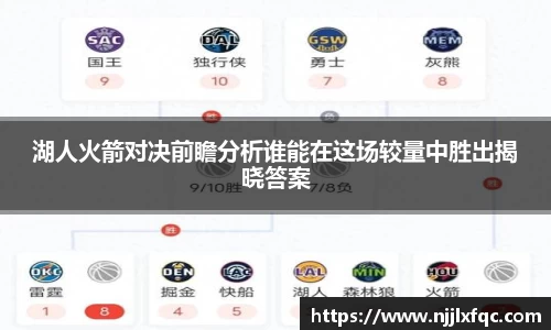 南宫集团官方入口