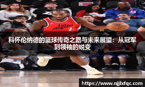 南宫集团平台