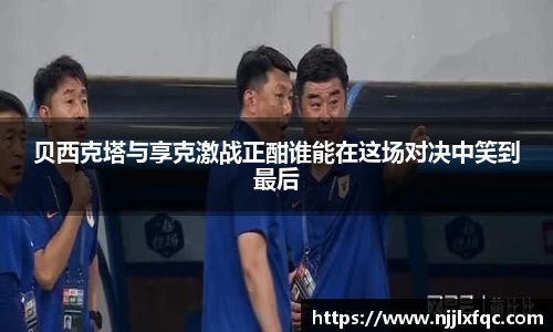 南宫集团平台