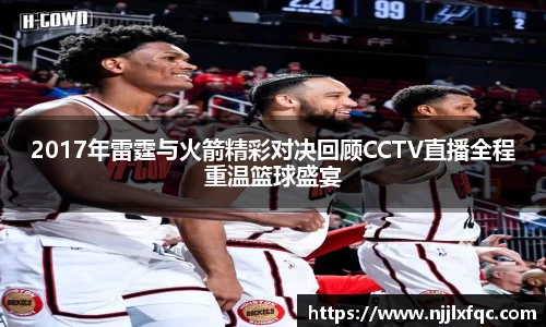 南宫集团平台