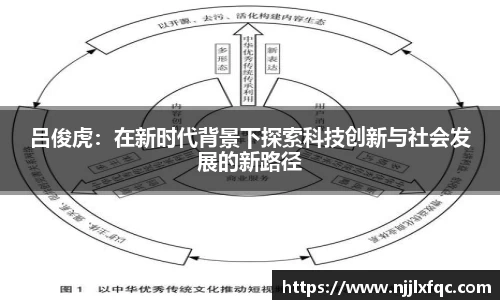 南宫集团平台