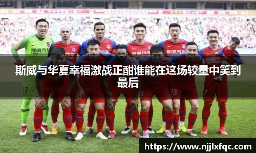 南宫集团官网