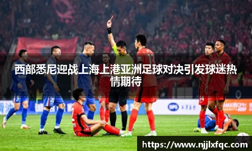 南宫集团平台