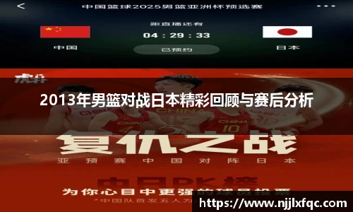 南宫集团