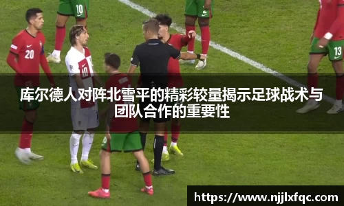 南宫集团