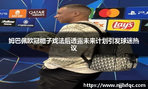 南宫集团官网