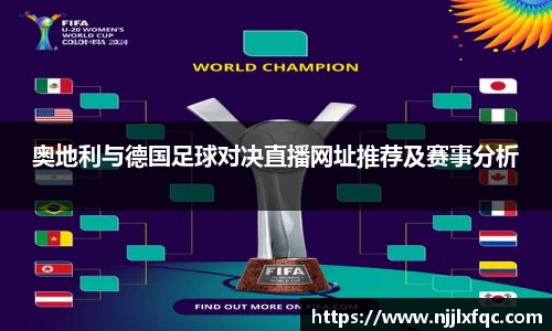 南宫集团官网