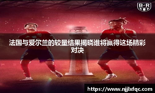 南宫集团官网