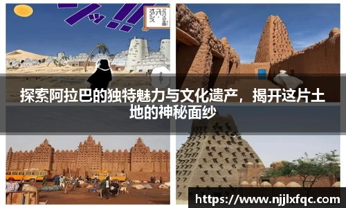 南宫集团官方入口