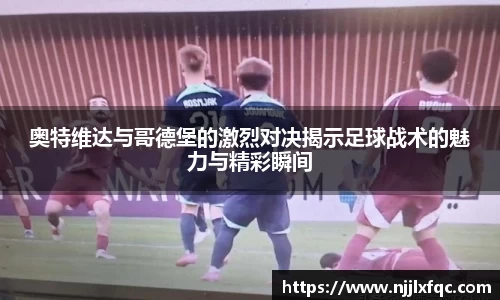 南宫集团官网
