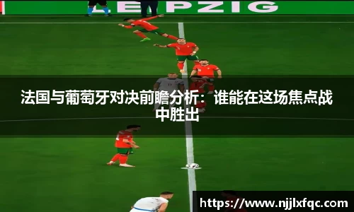 南宫集团平台