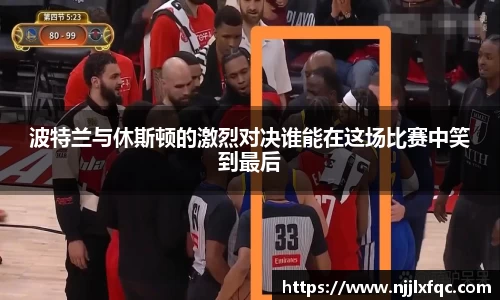 南宫集团平台