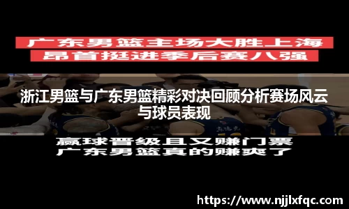 南宫集团官网