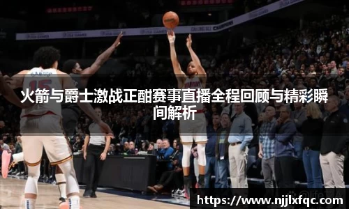 南宫集团官网