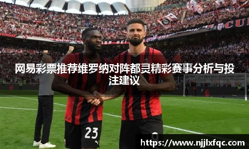 南宫集团