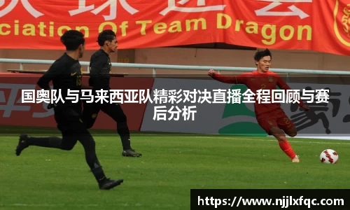 南宫集团平台