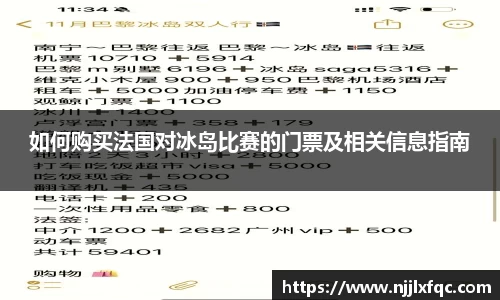 南宫集团官方入口