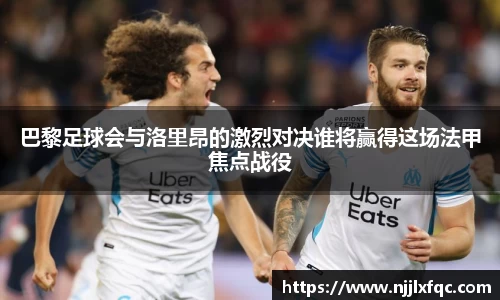 南宫集团平台