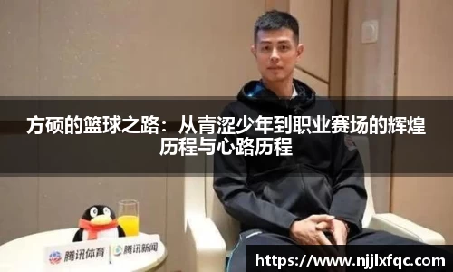 南宫集团官网