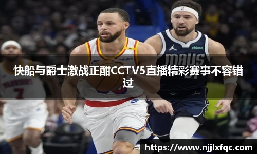南宫集团官网