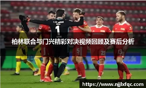 南宫集团