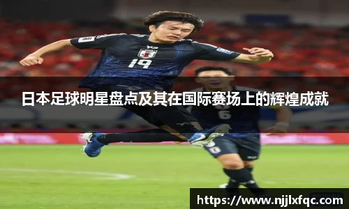 南宫集团官方入口