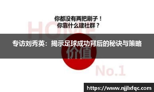 南宫集团平台
