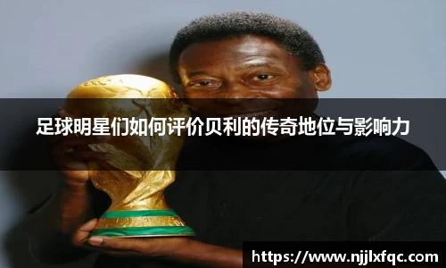 南宫集团平台