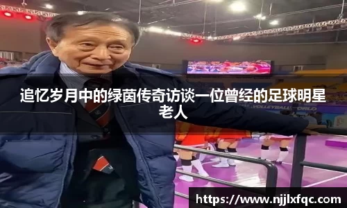 南宫集团平台