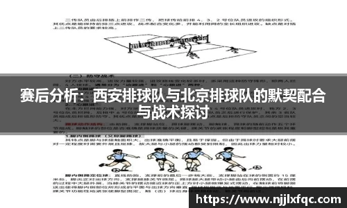 南宫集团平台