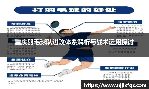 南宫集团平台