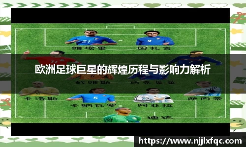 南宫集团